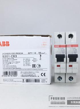 微型路器S201-D6/4D10/D16/D20/D25/D32D0/CAGD50/D63现/货1断P