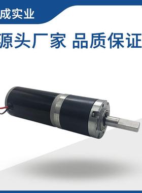 2GP3ZVD1ZY电微型3直流星减速电机螺杆开窗机行12v慢速大扭矩动机