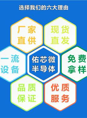 现货1SS5极0BMB(SDO-214AA)印CZW字:SS510肖特基二管厂家直销