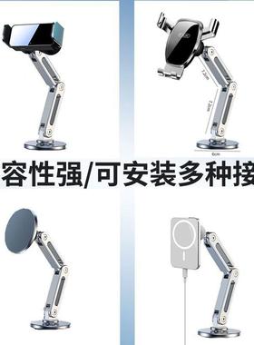 车支架载粘贴座配件底合金17mm万向球头NVZ延长车型通用中控铝仪