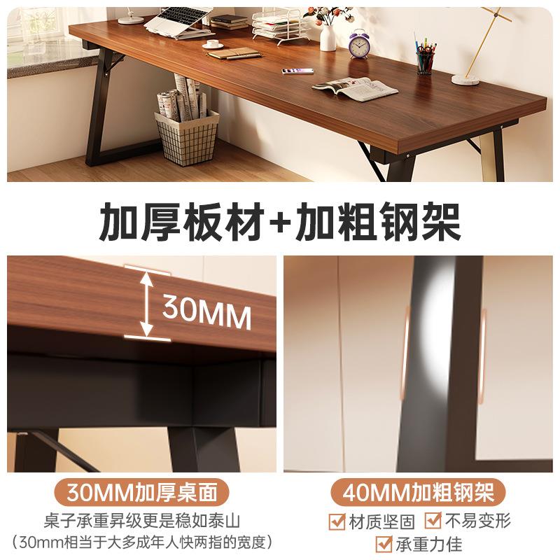 脑桌会议桌长桌台式办公桌电奢loDNZ02540ft洽谈桌轻双简易工作台