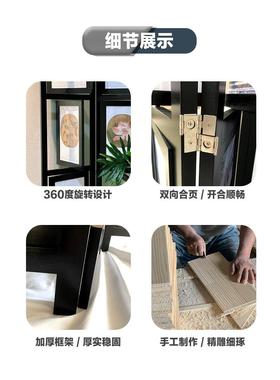 美式实木移动欧式隔客厅复古黑轻奢中古旋断转色相JDW框风玄屏关