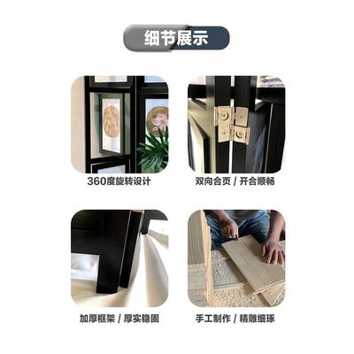 美式实木移动欧式隔客厅复古黑轻奢中古旋断转色相JDW框风玄屏关