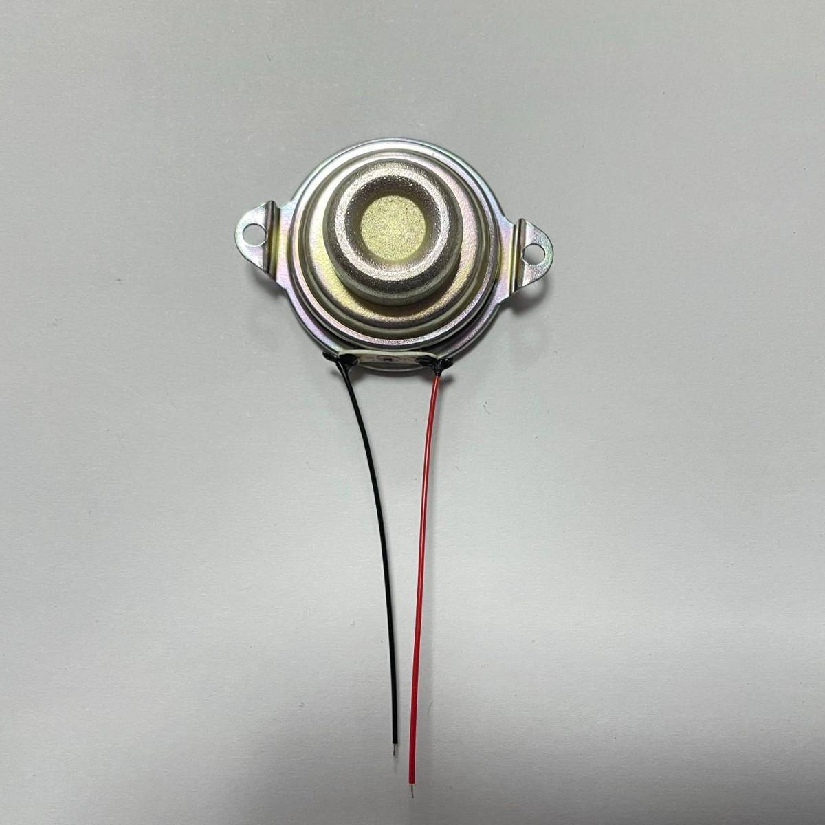 41VHY内磁媒喇器叭4欧低3W音多体全频喇叭小扬声小音箱喇叭
