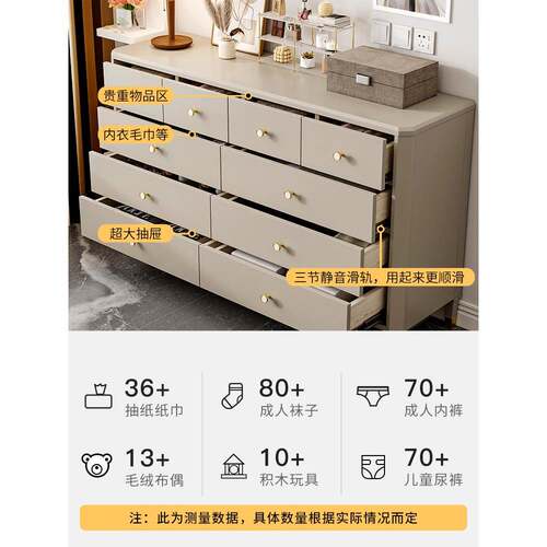 式轻储奢实木斗柜一体梳妆台美卧室收纳物柜客厅关抽屉ZG-67574玄