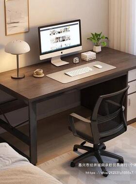 员工位办TZG公桌公桌办室职用员简约现代电脑桌家台式书简易桌椅