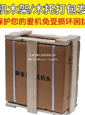 铜线无静油静气音泵空压44267机机头小型气泵头电电机音气泵机