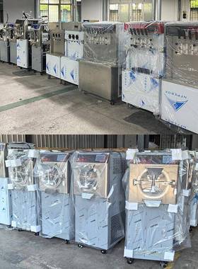 商摆用台式冰淇机户外37971摊用业设备意式G创e淋lato冰淇淋机