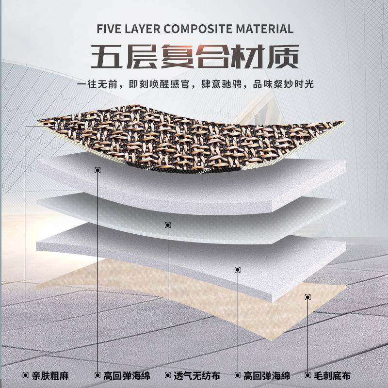 专用H于6垫子车麻座套凉垫亚布轿车UPD新款五座汽车男坐垫女