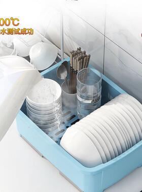 厨房碗FEO柜加号放碗盘纳收盒家用餐具碗筷置物大架防尘厚塑料沥