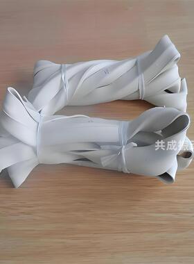 v型密封圈白色盐振动筛密封封直条径1米密圈精409U型v型