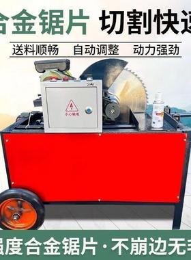 木断木锯小型方木原木圆截断锯自动全切断机台式断据84930木料工