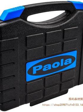 保拉Pala)53套件工具箱钳子OFQ电烙铁o套装物业电工维修组套80(51