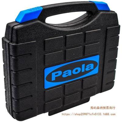 保拉Pala)53套件工具箱钳子OFQ电烙铁o套装物业电工维修组套80(51