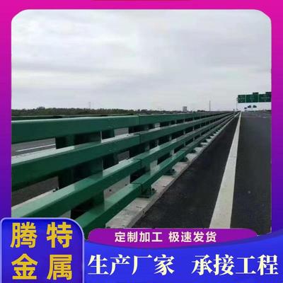 不锈钢桥梁撞护栏厂防家发及时货复合管防喷塑方管护栏20220326河
