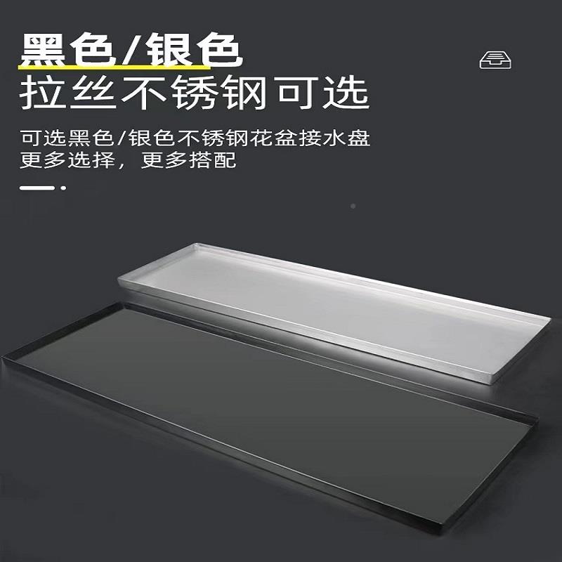不防锈钢接水盘盘长方形花盆花箱托KLK防锈质腐蚀材阳台花架底托