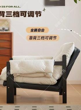 厚乳人沙发椅休闲椅33891实木阳人台躺椅沙椅发沙懒发单人懒带靠