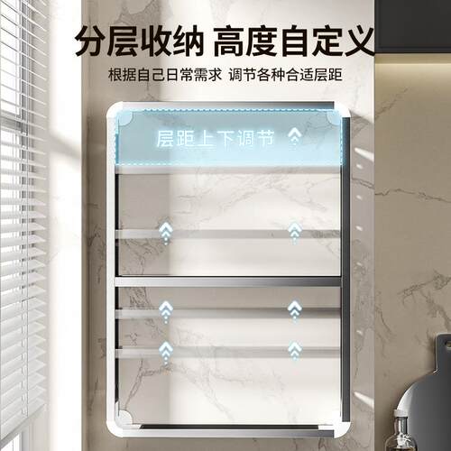 1728不锈钢厨房置物架油酱醋收橱纳挂墙上调味品罐调料盒收纳盐架