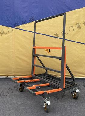 新瓷型可带折23604叠伸缩玻门窗璃推车搬运砖重型四轮推车刹车手