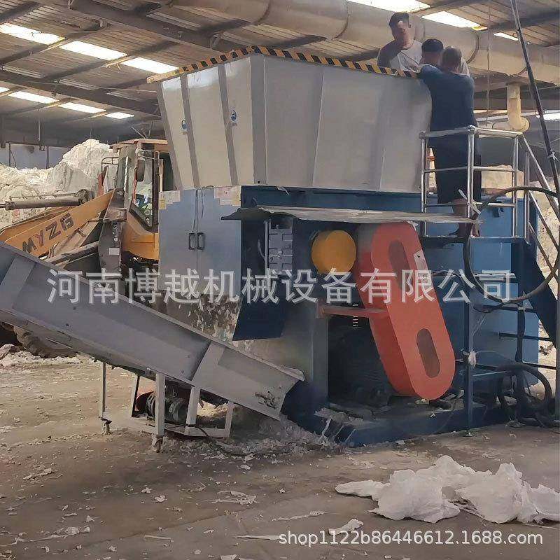 板单轴撕碎机纸箱硬纸破碎机橡胶YIX塑料薄膜大型头管材胶料粉碎,包装,五金配件包装,淘宝优惠券,粉丝福利购,淘宝优惠卷