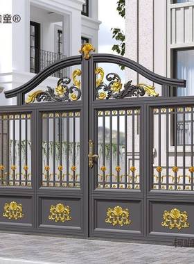 大门农柯咖童村院门合金别墅庭院大门02年新款铝艺双开门户2外麦