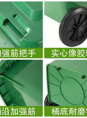 00L升室外11户外环卫小区圾物业带盖分塑料红色黑色蓝色垃类1垃圾