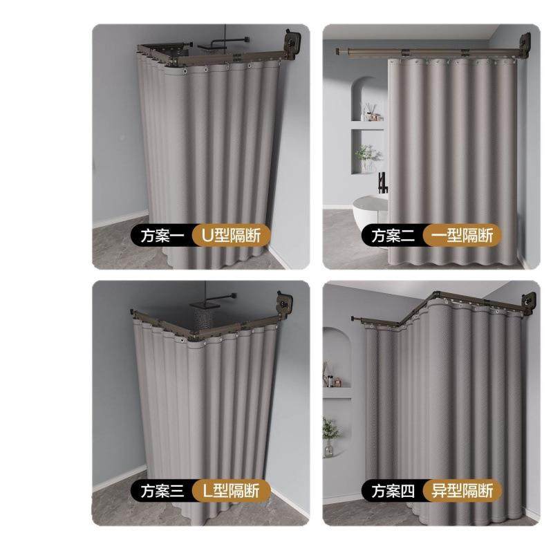 加隐形厚折叠浴帘杆家用速干浴湿洗56891澡隔断帘卫生间防水布干