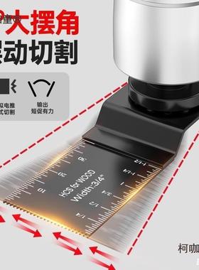 德万用宝多槽功能修边机木修工工具大全电动国WPH装电铲开开孔麦