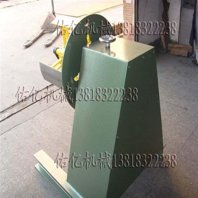 金属输成型设EHD备金属重型材料架架放料架MT5送00压件自动冲开卷