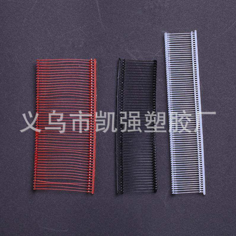 粗针厂胶家多规色塑料服白装吊牌母扣工字PABpp粗胶针直格供