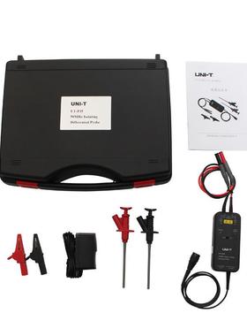 UTAL647747P35/T-P36示波器源U有差分探头100M带-宽高压差分电压