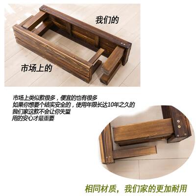 防腐户F756S7TS外实木台花架子阶梯C式庭院置物阳架落地9式多肉花