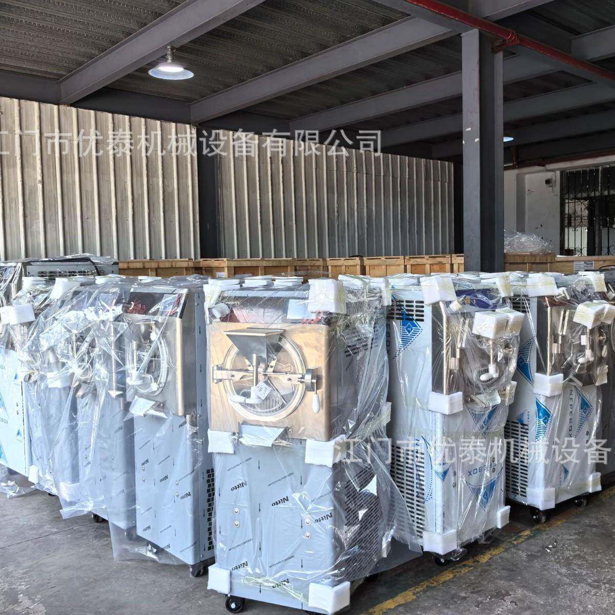 12升硬冰ie机硬冰淇淋o机220商用glat冰激凌icecreammachne