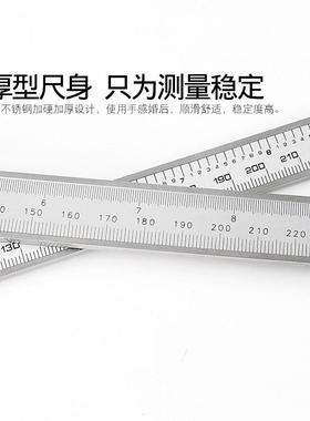 数显游字卡尺高精油度PD-标151公英150mm工业XMH数小型标电子尺