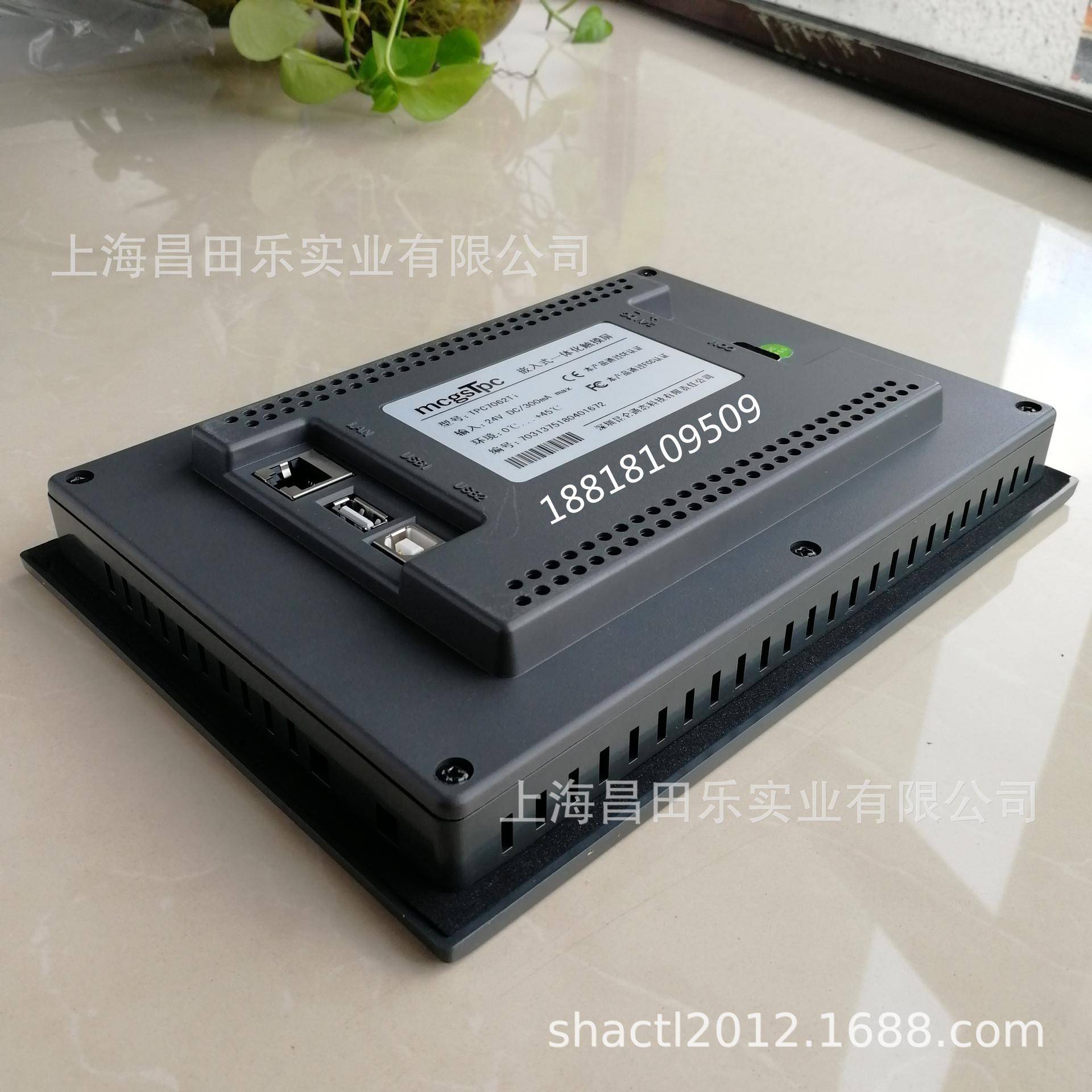 PC1屏231Ni昆仑通TPC1231NT态触界摸屏嵌入式一体化触摸12寸人机