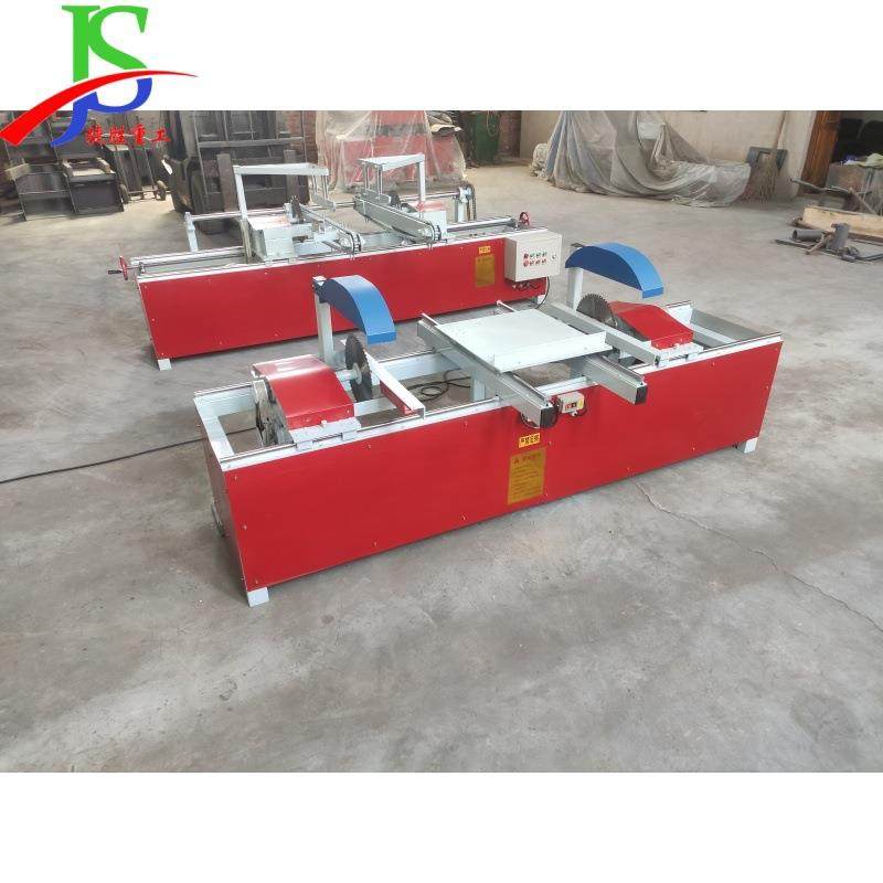 45度双端齐锯头木板4446915度自动截料板锯裁控框数角切割机