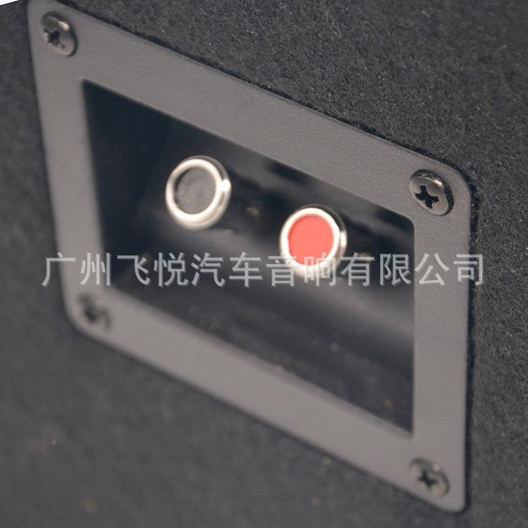 汽车音响改装喇低叭8寸无源音炮12V车载响重M800低音音喇叭