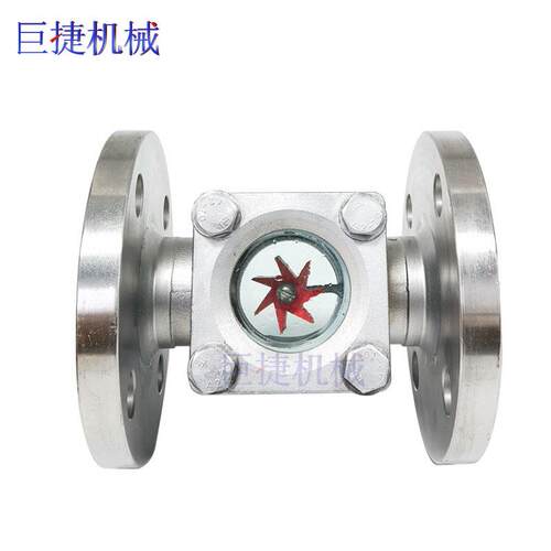G-Y指L41001-83法S兰流对夹叶轮视镜油动示器DN50DN15水指示器