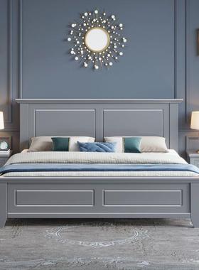 美式实木床主167.8米双人床1.5卧室现代米简约公床轻奢卧婚主床