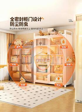 厨房餐边柜对开置门物柜防书储物柜55283内部层高尘灵活调节多层
