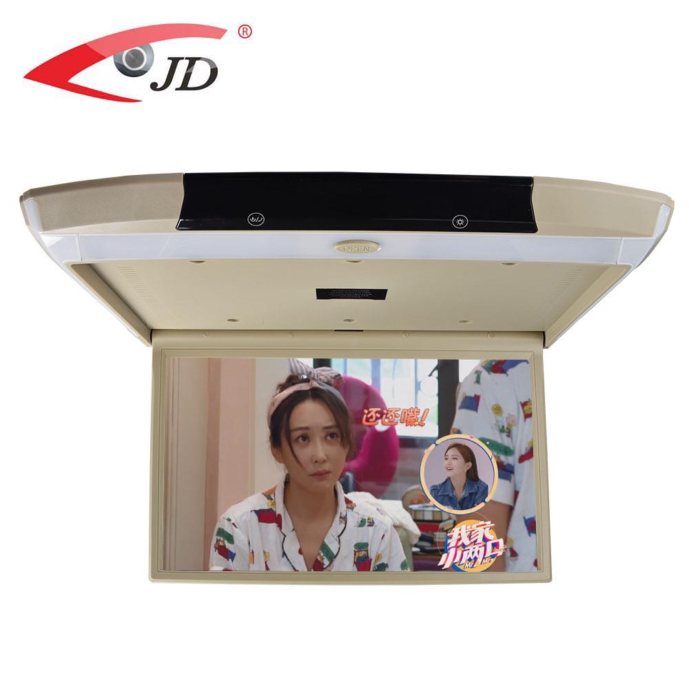 车载吸顶安卓9.0显示17.寸4K高示清JD-1703A电视3器显屏安卓吸顶