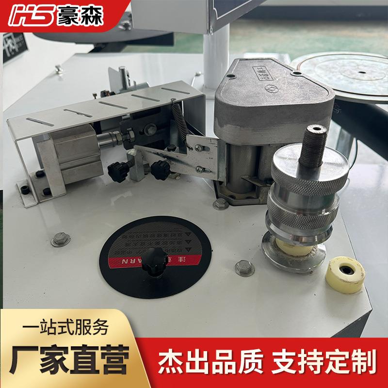 家臂手动臂曲直线封边机木工机械S-180叠贴边机U型摇边条厂异形封