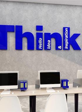 蓝12837英网红克莱因办装公室墙面饰英字母企背业文化布置景励志