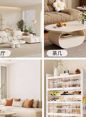 万向轮背小凳子家靠用矮小凳小户型客厅ELA板凳高颜值儿童滑轮溜