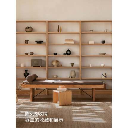 W7MUMO组客合柜原木整定F766STHM制书墙架原木书收纳书房厅实木展