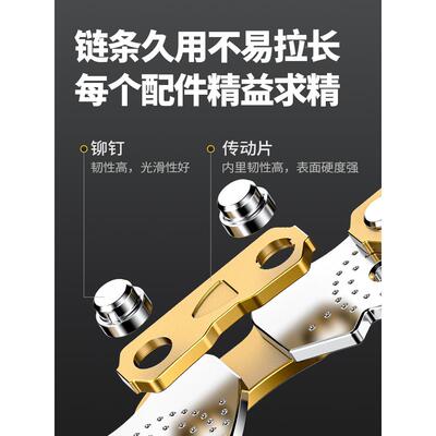 锯链条进口德国NUM12/油18/20汽寸油锯锯通用16寸电电锯油据配件