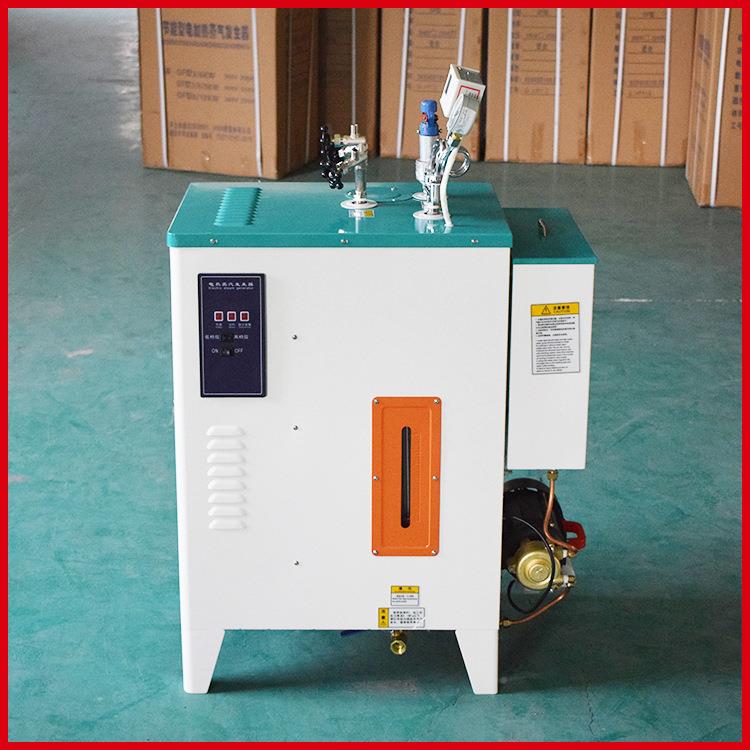 汽发生器蒸凝土水泥桥梁蒸汽养护熨机混电蒸汽烫机酿酒WUN蒸汽机