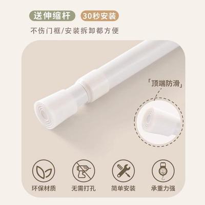 棉门帘加厚隔断帘防48320冬季保暖防风间挡寒卧室房家用厨房遮帘