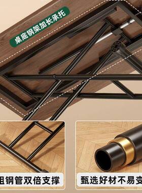 简约现代可折叠小桌32882两餐升降折用叠茶几客厅家用两用户型多