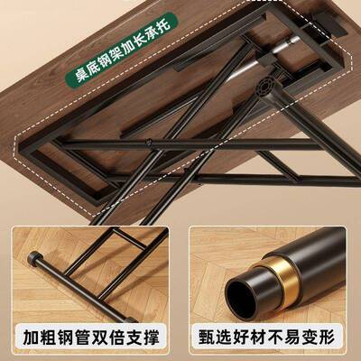简约现代可折叠小桌32882两餐升降折用叠茶几客厅家用两用户型多